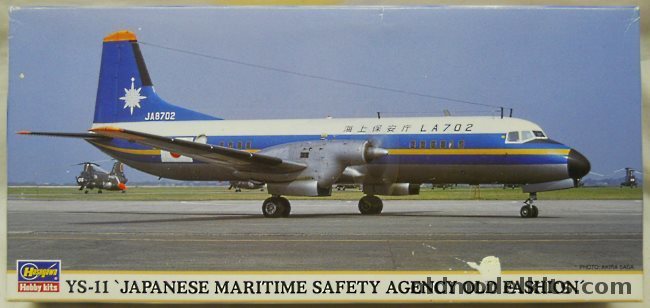 Hasegawa 1/144 YS-11 Japanese Maritime Safety Agency Old Fashion, 10643 plastic model kit